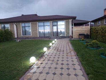 билеты на матч кыргызстан сингапур: Коттедж, ЦО Royal beach, Чок-Тал, Детская площадка, Парковка, стоянка, Охраняемая территория