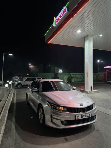 б у авто дэу нексия: Kia K5: 2017 г., 2 л, Автомат, Газ, Седан at lalafo.kg б у авто дэу нексия: Kia K5: 2017 г., 2 л, Автомат, Газ, Седан