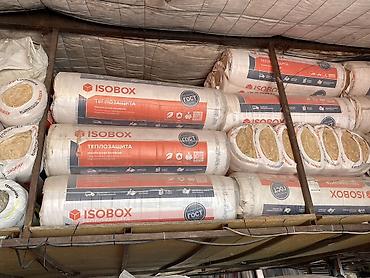 ISObox Теплозащита — минераловатная изоляция в рулонах. Назначение: - at lalafo.kg ISObox Теплозащита — минераловатная изоляция в рулонах. Назначение: -
