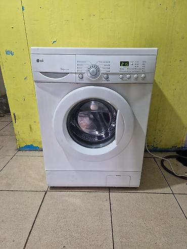 marojna soyducusu: Paltaryuyan maşın LG, 5 kq, İşlənmiş, Avtomat, Qurutma var, Kredit yoxdur, Ödənişli çatdırılma — 4