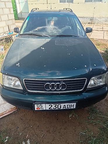 ауди 80 б3 купить: Audi A6: 1996 г., 2.8 л, Механика, Бензин, Универсал — 1