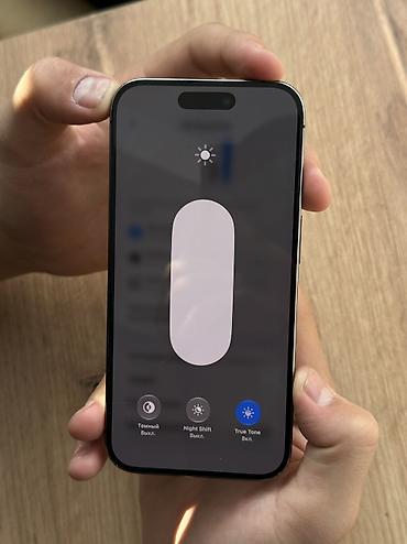 Apple iPhone: IPhone 15 Pro, Б/у, 256 ГБ, Blue Titanium, Чехол, 100 % — 13
