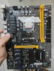 Ana platalar: Ana Platası MSI H61, İşlənmiş — 16