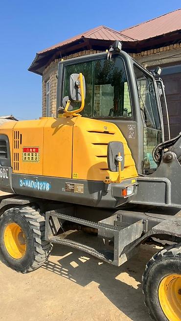 эксковаторы продажа: Экскаватор, Volvo, Колесный — 4