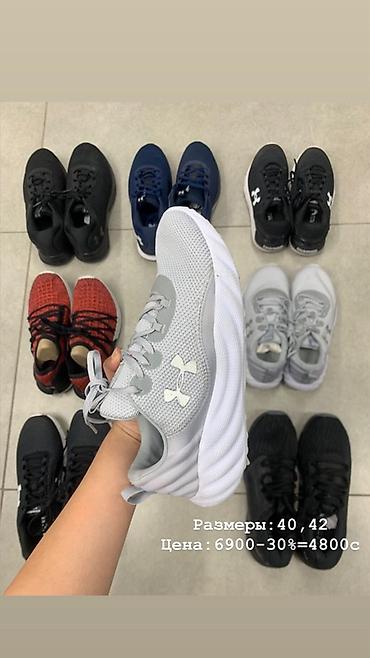 armour: Кроссовки Under Armour — несколько моделей и расцветок. 1) Черные с — 4