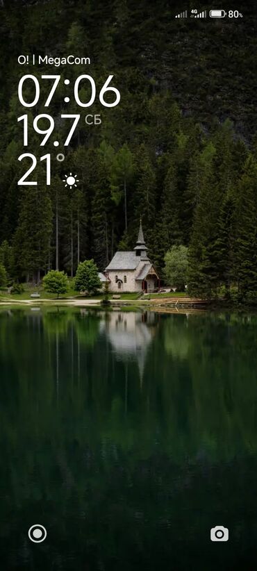 сдаю дом красный строитель: Сдается большой дом. на первой линии под склад производство. Есть