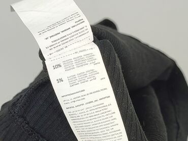 Topy: Sinsay, Top damski, S — 5