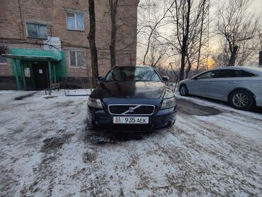 продам сузуки гранд витара: Срочно!!! срочно!!! продаю или меняю, volvo s40 в хорошем состоянии