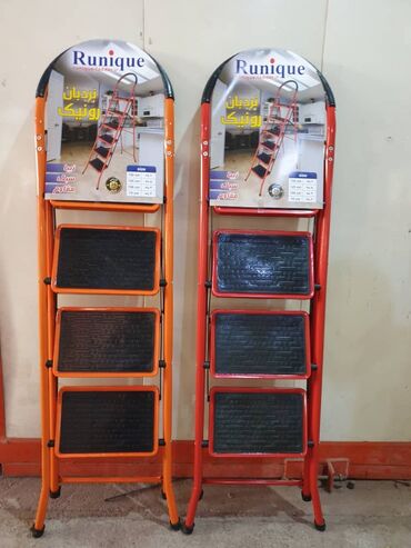 Digər alətlər: Her nov nerdivanlarin topdan satisi. Anbar qi̇ymetleri̇ne — 12