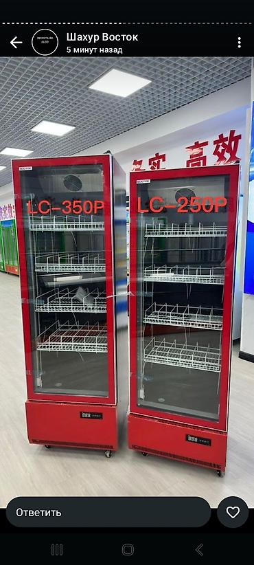 тондем: Новый — 10