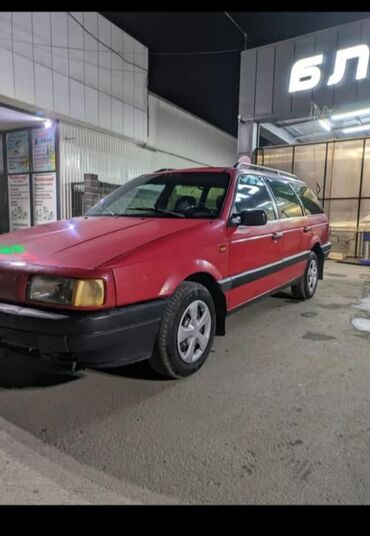 Volkswagen: Volkswagen Passat: 1993 г., 1.8 л, Механика, Газ, Универсал