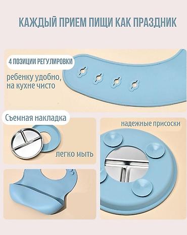 ложка серебро: Новый — 3