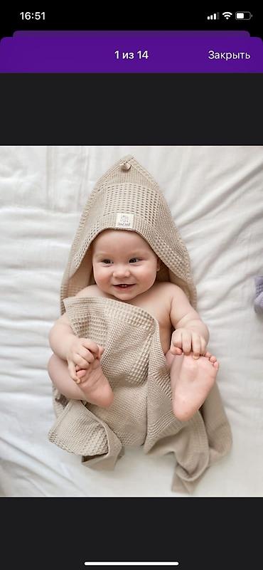 Халаты: Махровые халаты Банные халаты Велюровые халаты Пенка халаты Халаты — 29