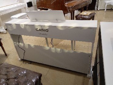 белое электронное пианино: Пианино, Платная доставка
