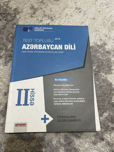 Kitablar, jurnallar, CD, DVD: DİM Test Toplusu Azərbaycan Dili 2-ci hissə Təmiz haldadır Cırıq və