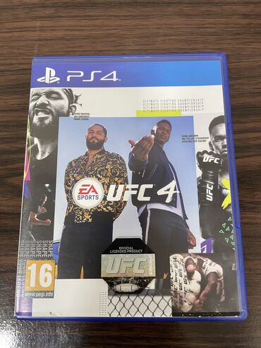 Игры для PlayStation: UFC 4 диск новый два дня играли и все !!!