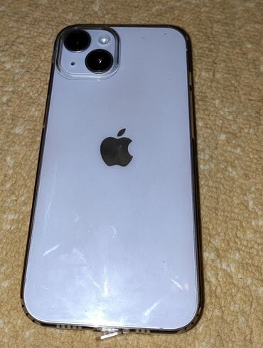 Elektronika: IPhone 14 | 128 GB Çəhrayı | Zəmanət, Face ID