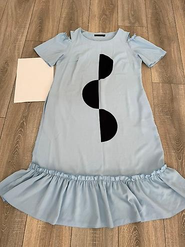 Брючные костюмы: Брючный костюм, Зауженные, Топ — 21