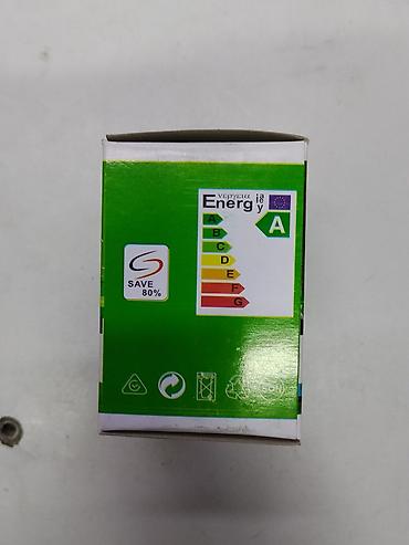 лампы led: Светодиодная лампа spot (Light-Emitting Diode) - Тип: светодиодная — 2