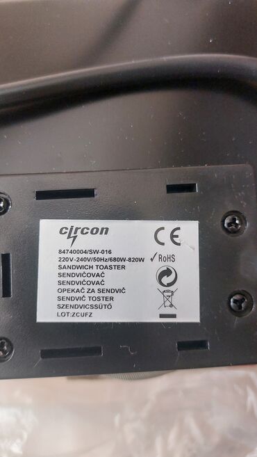 Тостеры: Тостер, Новый, Самовывоз — 5