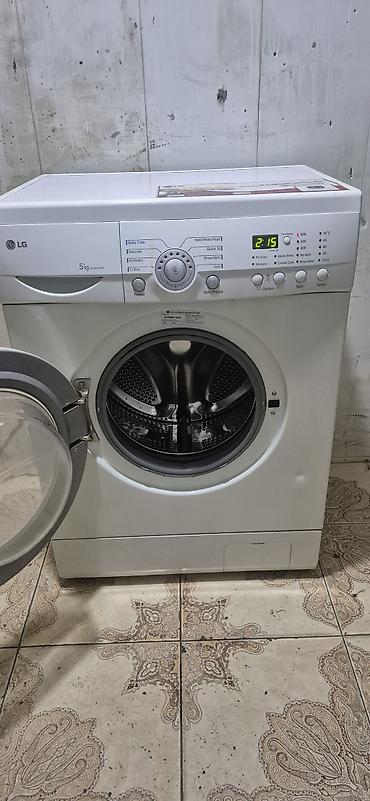 canqal masini: Paltaryuyan maşın LG, 5 kq, İşlənmiş, Avtomat, Qurutma var, Ödənişli çatdırılma — 2