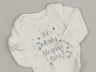 ubranka dla niemowląt h: Body, So cute, 1-3 m, 
stan - Idealny