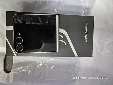 Samsung Galaxy Z Flip7 FE - Форм‑фактор: раскладной смартфон с