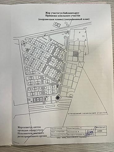 Продажа отелей и хостелов: Бостери!!! Отличный актив на иссык-куле очень прибыльный высоко — 13