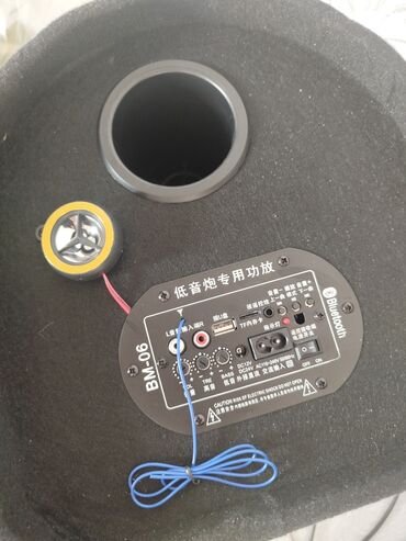 боковые зеркала авенсис: Саб Буфер 10 дюйм 220v/12v/24v