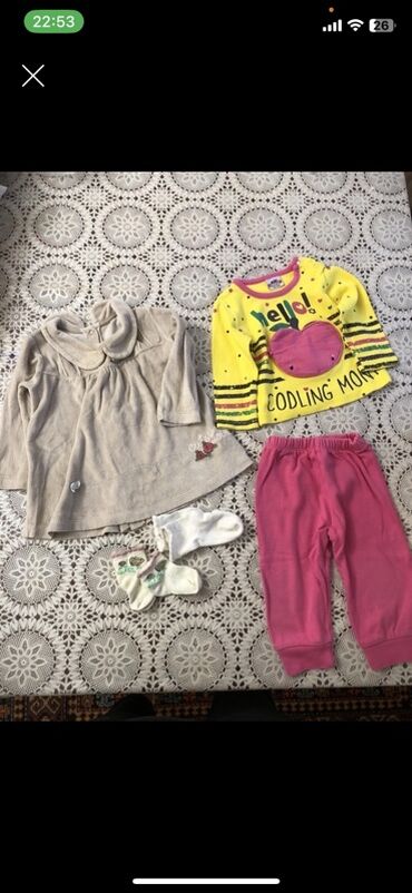 Dəstlər: Uşaq dəsti, Uniseks, 0 - 3 ay — 2