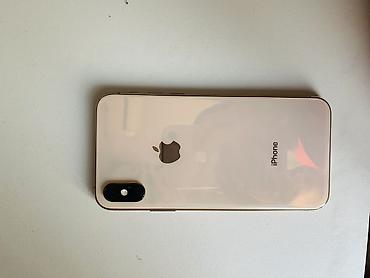 iphone battery: IPhone Xs, Б/у, 256 ГБ, Золотой, 75 % — 1