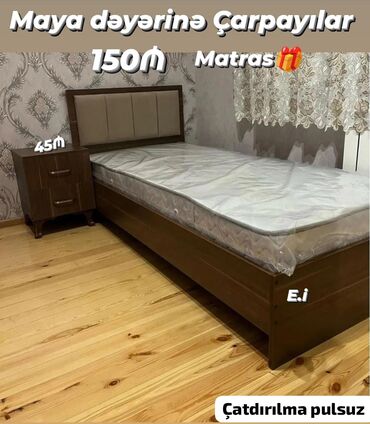 Çarpayılar: Yeni, Təknəfərlik çarpayı, Bazasız, Matras ilə, Siyirməsiz, Azərbaycan -da lalafo.az — 12 Çarpayılar: Yeni, Təknəfərlik çarpayı, Bazasız, Matras ilə, Siyirməsiz, Azərbaycan — 12