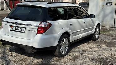Subaru: Subaru Outback: 2005 г., 2.5 л, Универсал — 14