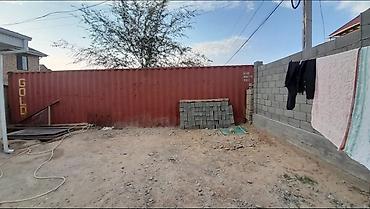 домик контенер: Продам морской грузовой контейнер 45HC (High Cube) красного цвета — 1