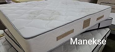 Matraslar: Yeni, Ortopedik matras, Uşaq üçün — 15