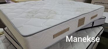Matraslar: Yeni, Ortopedik matras, Uşaq üçün — 2