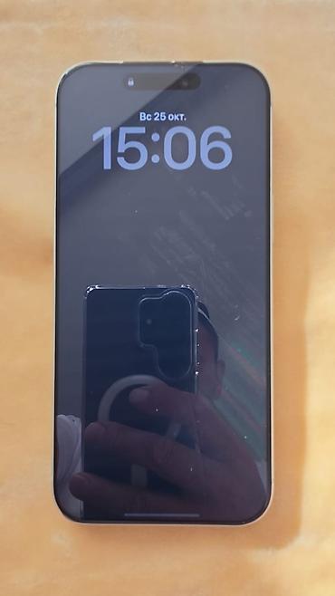 redmi pad 7: IPhone 17 Pro Max, Б/у, 512 ГБ, Белый, 100 % — 1