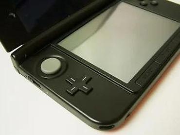 fortnite: U ponudi je Sony PlayStation 4 Slim (najnoviji Slim model). Konzola je — 9