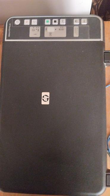 printerlər hp: HP Deskjet F4180 çoxfunksiyalı qurğu - 3‑ü 1‑də: printer, skaner — 3