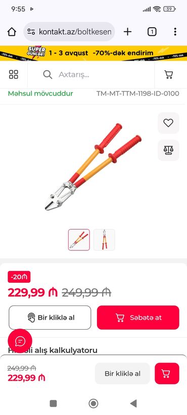 ikinci əl diklər: Metal kəsən alət müxtəlif materialları kəsmək üçün nəzərdə