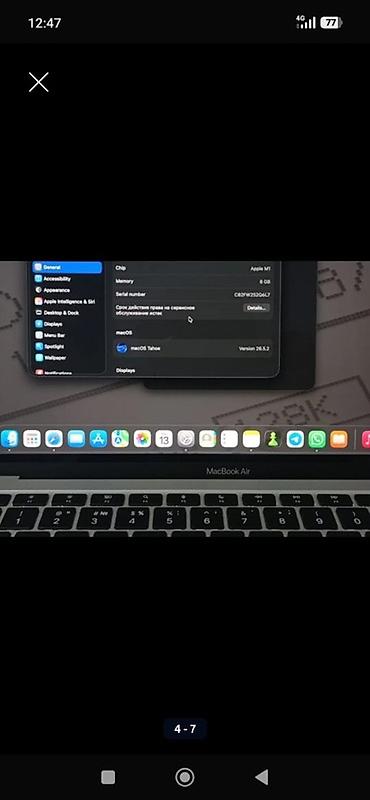 surface 7 pro: Для учебы, Б/у, Apple M1, ОЗУ, RAM: 8 ГБ — 1