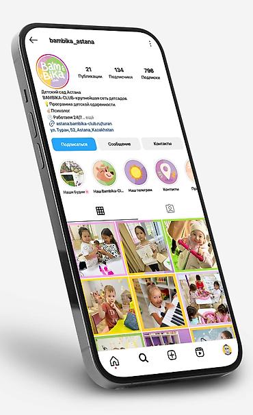 Графические дизайнеры: Графический дизайнер — 14