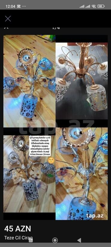 Çilçıraqlar: Çılçıraq, 5 lampa, Metal
