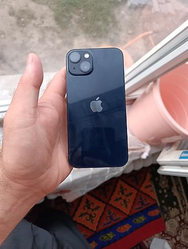 12 mini iphone: IPhone 13, Б/у, 128 ГБ, Синий, Коробка, 84 % — 4