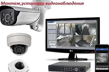 can hacker: Домофоны, Системы автоматического пожаротушения, Охранно-пожарные сигнализации | Офисы, Квартиры, Дома | Установка, Демонтаж, Настройка — 7