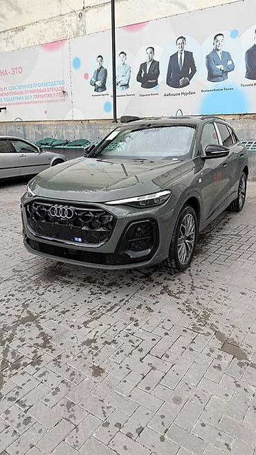 ауди g5 цена: Audi Q5: 2026 г., 2 л, Автомат, Бензин, Кроссовер — 1