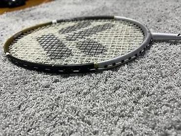 Rekviziti za vežbanje: TecnoPro badminton reket – Fiberec 220 - Model: Fiberec 220 (oznake — 11
