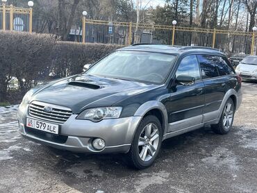 Subaru: Subaru Outback: 2004 г., 2.5 л, Автомат, Газ, Универсал