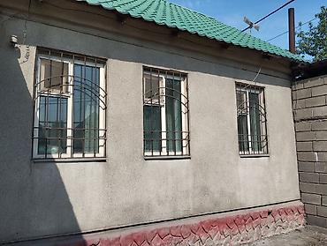 Дома: Продаю дом, район Кудайбергена,кирпич, площадь дома 67кв.м. 4-комн — 10