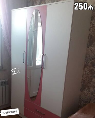 kreditle kafel metlax: Yeni, Açılan, 3 qapılı Qarderob, paltar dolabı